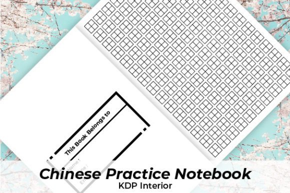 Chinese Practice Paper Notebook KDP: A Graphic Designer’s Take