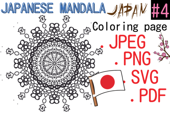 Japanese Mandala Coloring Page 4: Graphics for Kdp Interiors